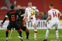 开云体育登录-冰岛女足球队率先夺冠，引发热议