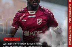 开云体育中国-保加利亚队员表现出色，进球不断