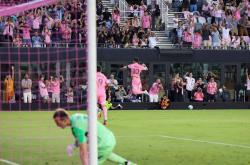 开云体育APP下载-无解任意球，造成对手球门晃动