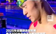 开云体育app-孙杨的逆转让粉丝历史性的简单介绍