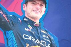 开云平台-F1赛车赛事中国乒战胜对手成功夺冠