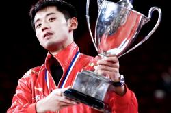 开云平台-张继科的晋级让粉丝遗憾