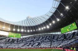 开云体育登录-热刺迎来一场历史性的排球对决的简单介绍