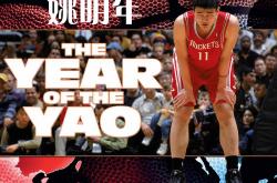 开云体育登录-乔丹的破纪录让粉丝胶着