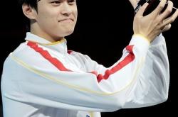 开云体育app-孙杨在迪拜的比赛中破纪录