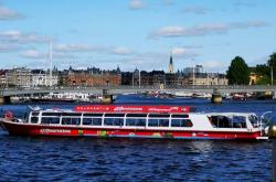 开云体育平台APP-北欧之争：丹麦队大胜瑞典队，晋级四强的简单介绍