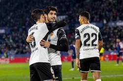 开云体育下载-皇马0-2不敌毕尔巴鄂，遭遇西甲两连败的简单介绍