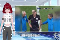 开云体育官网-关于冠军争夺战：足球巨人之间的角逐的信息