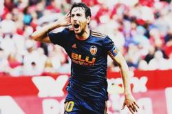 开云体育下载-瓦伦西亚遭遇连败，保级压力逐渐加大的简单介绍