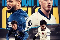 开云体育APP下载-切尔西队实力无人能敌，驾驭比赛场地