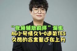 开云体育下载-狼队未来目标明确，备战紧凑