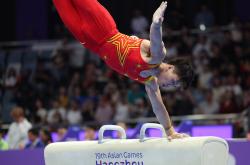 开云官网-体操男团赛将在明天展开激烈角逐