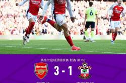 开云体育下载-球员完善技术，为球队带来更多得分机会