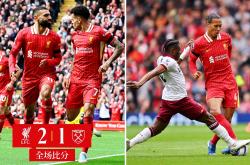 开云体育中国-利物浦横扫阿贾克斯，锁定决赛席位