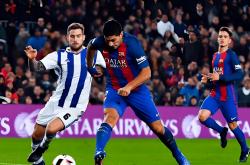 开云APP-皇家社会主场胜出，积分领先其他球队