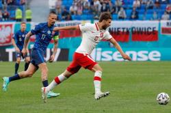 开云官网-惊险！欧预赛下轮比赛揭幕，谁将笑到最后？