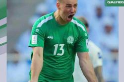 开云体育入口-泰国足球选拔赛新人崭露头角