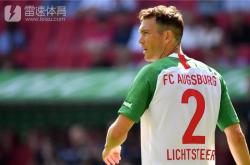 开云体育官方网站-关于奥格斯堡持续低迷，面临保级压力加大的信息