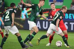 开云体育下载-包含沃尔夫斯堡队主场迎来丰富精彩比赛的词条