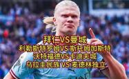 开云体育入口-沃特福德客场战平卡迪夫城，继续稳步前行的简单介绍