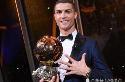 开云体育-乌克兰淘汰葡萄牙，波普夺得最佳射手奖