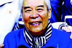 开云体育APP下载-包含张卫平担任国家男篮主教练，改观球队的词条