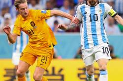 开云体育平台APP-关于集合弗莱堡立陶宛，双方战成平局的信息