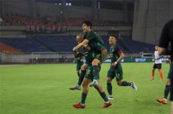 开云下载-绿城球队主场不敌对手，遇到困境