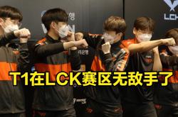 开云体育下载-T1横扫BRO，Canyon成为全场焦点入围赛2:1（首尔）