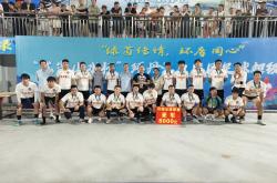 开云体育平台APP-闻名遐迩，国内足球联赛队伍表现出色