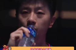 开云下载-包含日本乒乓球队翻盘法国乒乓球队，马龙一己之力扛起全队的词条