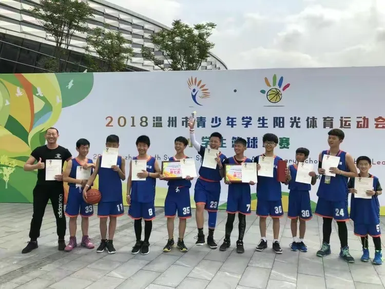 包含篮球教练交流会举办，经验分享受益良多的词条
