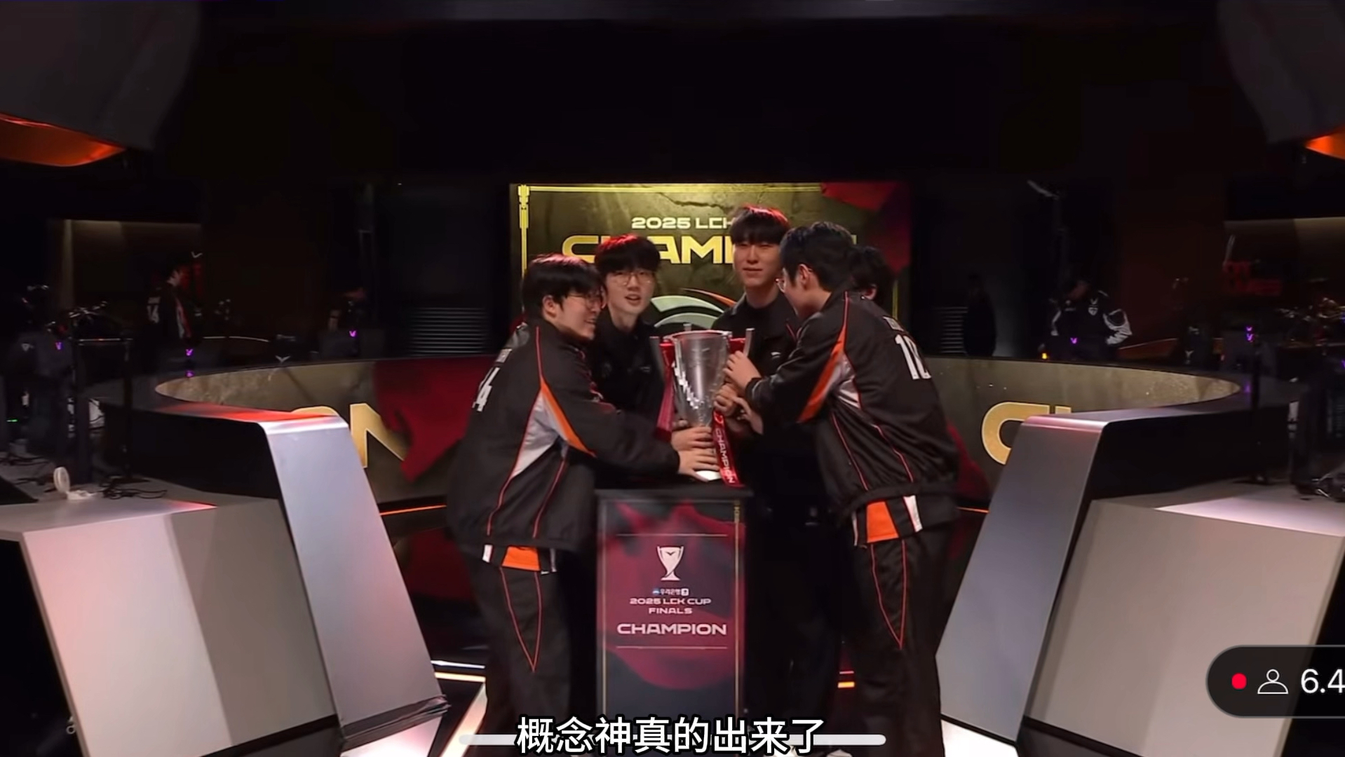 V5碾压FPX，Faker成为全场焦点全球总决赛3:0（首尔）