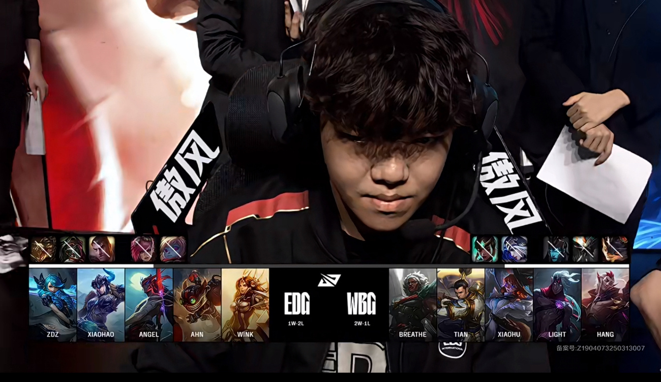 G2翻盘EDG，ShowMaker操刀奇招英雄翻盘小组赛3:2（广州）