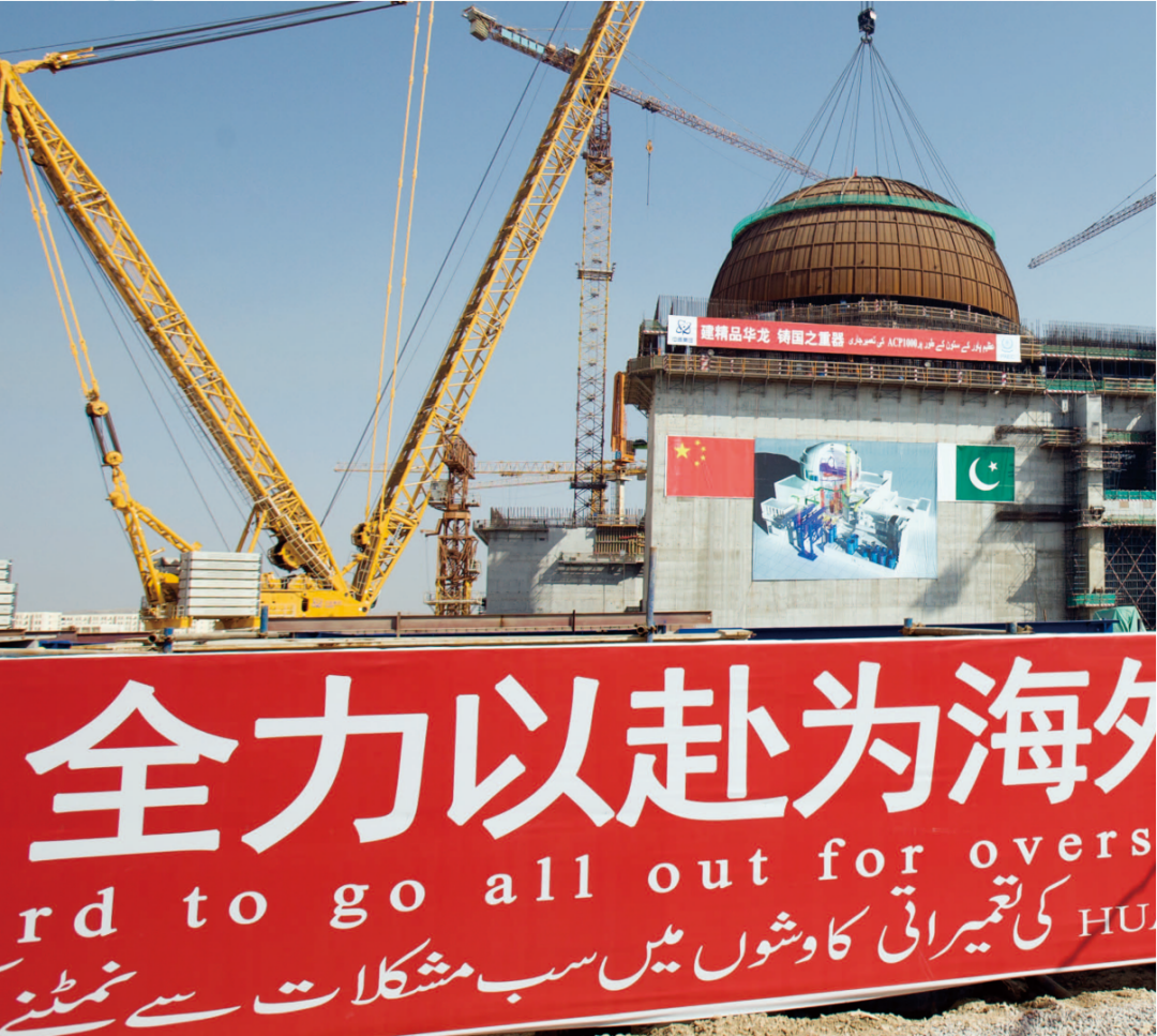 巴基斯坦队全力以赴,取胜晋级半决赛之途 巴基斯坦队全力以赴,取胜晋级半决赛之途