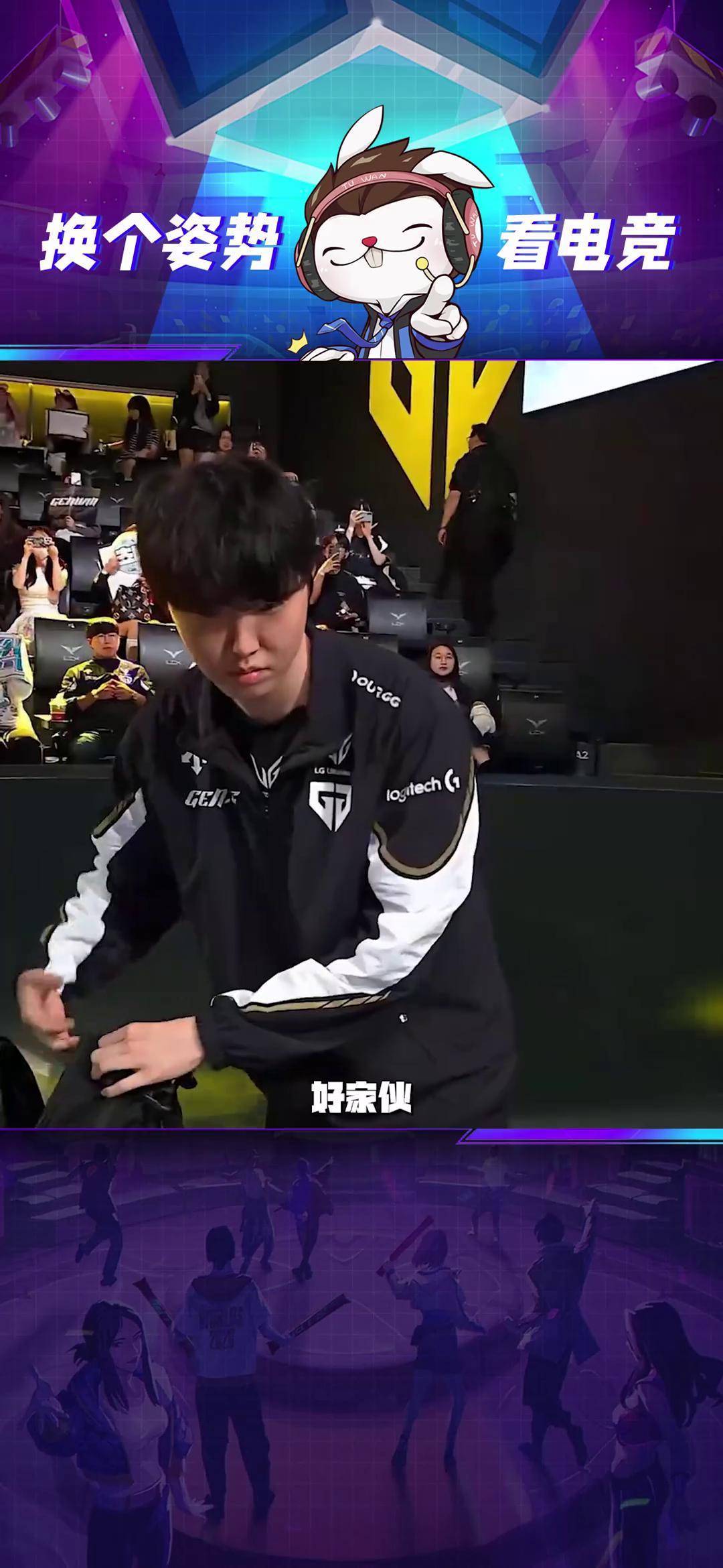 FNC横扫HLE，Chovy拿下关键大龙小组赛3:2（上海）