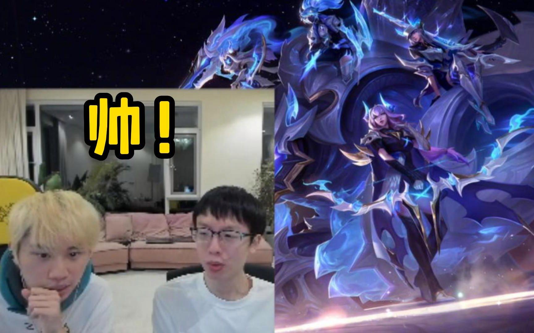 100T强势DRX，Doinb完成帽子戏法的简单介绍