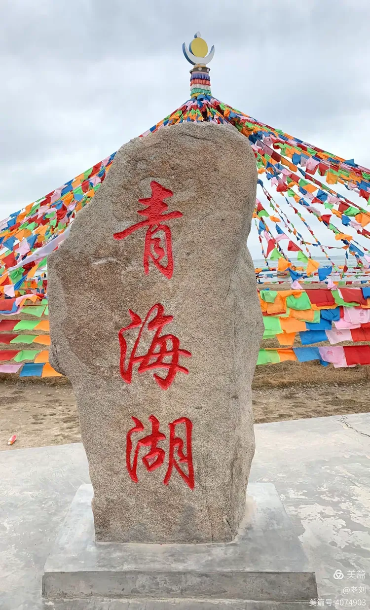 陕西击败青海,实力得到证实 陕西击败青海,实力得到证实