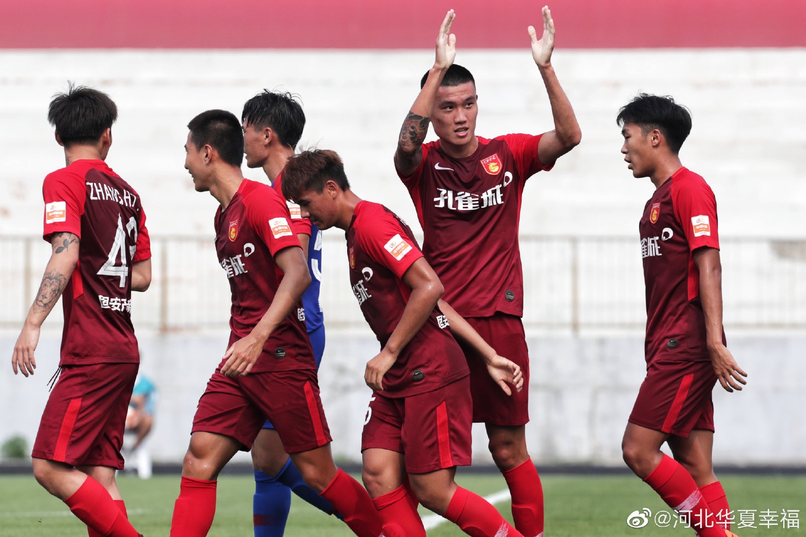 包含北京国安不畏艰险，客场擒河北华夏幸福的词条