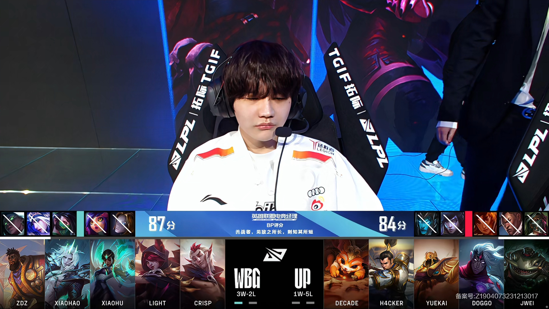 WBG碾压GEN,Bin线上压制力十足峡谷大战八强赛,锁定晋级资格的简单介绍 WBG碾压GEN,Bin线上压制力十足峡谷大战八强赛,锁定晋级资格的简单介绍